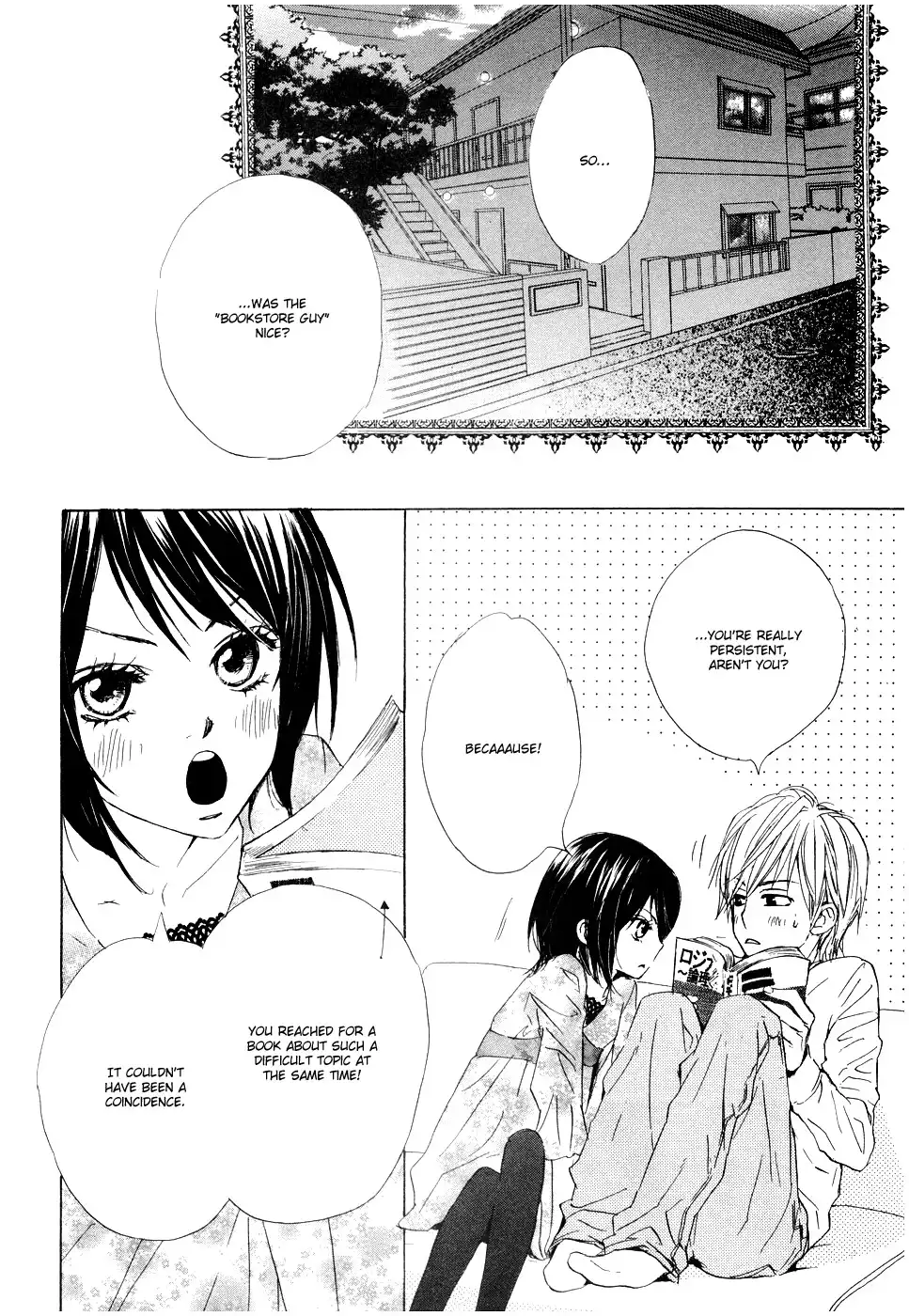 Fujoshi Kanojo Chapter 8 17